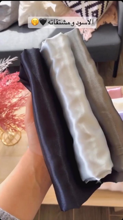 satin pillow case (1 pcs) - Light Silver
 غطاء وسادة ساتان (قطعة واحدة) - سيلفر